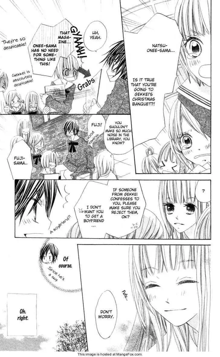 Kimi to Himitsu no Hanazono Chapter 2 21